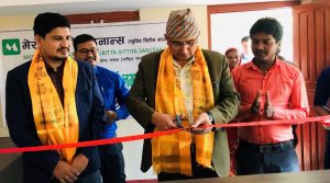 मेरो माइक्रोफाइनान्स लघुवित्त वित्तीय संस्थाको ९ नयाँ शाखा विस्तार