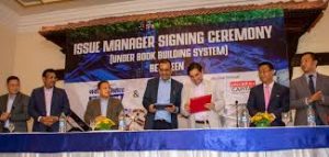 सर्वोत्तम सिमेन्टले आईपीओ निष्काशन गर्न नियुक्त गर्यो बिक्री प्रबन्धक