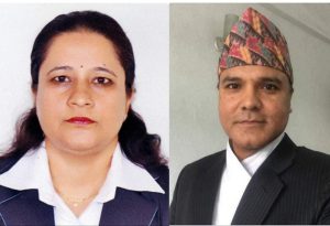 राष्ट्रबैंकको इतिहासमा पहिलोपटक महिला डेपुटी गभर्नर