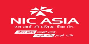 अत्यावश्यक बैंकिङ्ग सेवाको लागि एन आई सी एशिया बैंकको ‘एकिकृत हेल्प डेक्स’ सेवा