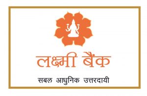 महालक्ष्मीद्धारा उद्यमीलाई ३५ लाख सहयोग महालक्ष्मीद्धारा उद्यमीलाई ३५ लाख सहयोग