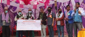 मिर्मिरे लघुवित्तले विपन्न बालबालिकालाई सहयोग