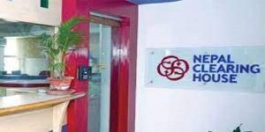 नेपाल क्लियरिङ हाउसको एजिएम जेठमा, ३० प्रतिशत लाभांश वितरण गर्ने प्रस्ताव