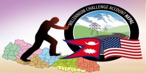 एमसीसी सम्झौता खारेज गर्न माग गर्दै सभामुख सापकोटालाई पत्र