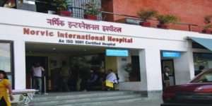 नर्भिक बन्यो नेपाल सुपरलिगको मेडिकल पार्टनर