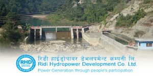 रिडी हाईड्रोको आम्दानीमा वृद्धि, नाफामा गिरावट, यस्ता छन् अन्य सूचकहरु?