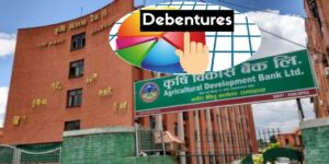 अनुमति पाएको बिक्रि खुला नगर्दै अर्काे ऋणपत्रका लागि अनुमति माग्न पुग्यो कृषि विकास बैंक अनुमति पाएको बिक्रि खुला नगर्दै अर्काे ऋणपत्रका लागि अनुमति माग्न पुग्यो कृषि विकास बैंक