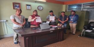 मिर्मिरे लघुवित्तद्धारा डिजिटल बैंकिङ सेवा प्रवाह मिर्मिरे लघुवित्तद्धारा डिजिटल बैंकिङ सेवा प्रवाह