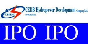 सिईडिबिको आईपीओको बाँडफाड अर्काे हप्ता गरिने
