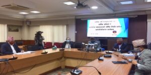 आर्थिक सर्वेक्षण सार्वजनीक: चालु आर्थिक वर्षका प्रमुख आर्थिक झलकहरु आर्थिक सर्वेक्षण सार्वजनीक: चालु आर्थिक वर्षका प्रमुख आर्थिक झलकहरु