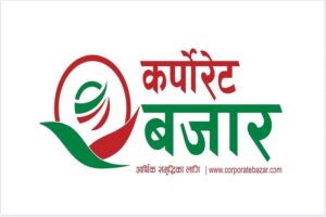 मेरी आमालाई मातातिर्थ औंसीको शुभकामना ‘कोरोनालाई छिट्टै जितेर र्फकनु’
