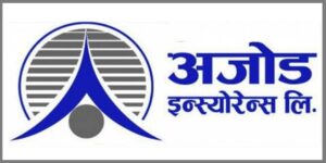 अजोड इन्स्योरेन्सको नाफामा ७३.८६ प्रतिशतको वृद्धि, कस्ता रह्य अन्य सूचक?