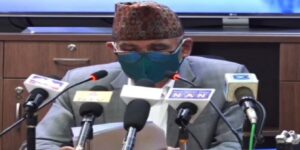 लकडाउन भरी बिजुलीको बिल तिर्नु नपर्ने लकडाउन भरी बिजुलीको बिल तिर्नु नपर्ने