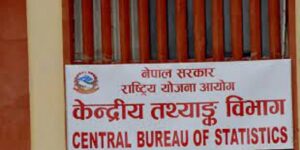 अर्थतन्त्रको बृद्धिदर ४ प्रतिशतभन्दा बढी, प्रतिव्यक्ति आय १ लाख ४१ हजार