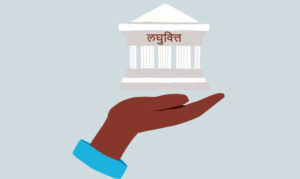 अब लघुवित्तको सेयर किन्न बैंकहरुलाई बन्देज : किनेको भए बेचिहाल्नु पर्ने