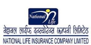 नेशनल लाइफको नाफामा सामान्य सुधार, अन्य सूचकमा पनि उत्साह देखियो
