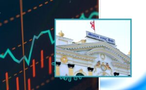 यस्तो देखियो, देशको वर्तमान वित्तीय स्थिती यस्तो देखियो, देशको वर्तमान वित्तीय स्थिती