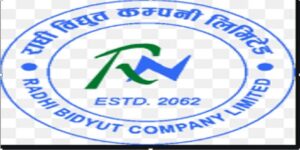 राधी विद्युत कम्पनीले नाफा ९.१८ प्रतिशतले बढ्यो, यस्ता छन् अन्य सूचकहरु