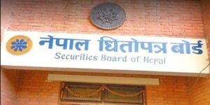 कार्यालयमा ३ जनाभन्दा बढी कर्मचारी नराख्न भन्दै धितोपत्र बोर्डद्धारा ६ बुँदे निर्देशन जारी