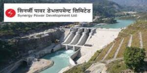सिनर्जी पावरको नाफामा गिरावट, हेर्नुस् सूचकहरु सिनर्जी पावरको नाफामा गिरावट, हेर्नुस् सूचकहरु