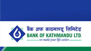 अप्पर इङ्गवा जलविद्युत आयोजनामा बैंक अफ काठमाण्डूको एकल लगानी अप्पर इङ्गवा जलविद्युत आयोजनामा बैंक अफ काठमाण्डूको एकल लगानी