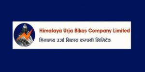 हिमालय ऊर्जाको नाफामा भारी गिरावट