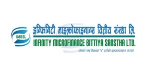 इन्फीनिटी लघुवित्तद्धारा विशेष साधारणसभा आह्वान, नेपाल एग्रोलाई गाभ्ने प्रस्ताव पारित गरिने इन्फीनिटी लघुवित्तद्धारा विशेष साधारणसभा आह्वान, नेपाल एग्रोलाई गाभ्ने प्रस्ताव पारित गरिने