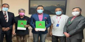 युनाइटेड फाइनान्सलाई प्राप्ति गर्न राष्ट्र बैंकले दियो नबिल बैंकलाई स्वीकृति
