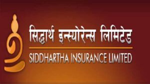 चर्को विरोध पछि सिद्धार्थ इन्स्योरेन्सले सच्यायो ‘जव भ्याकेन्सी’मा तोकिएको योग्यता चर्को विरोध पछि सिद्धार्थ इन्स्योरेन्सले सच्यायो ‘जव भ्याकेन्सी’मा तोकिएको योग्यता