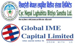 सिवाईसी नेपाल लघुवित्तको आईपिओ निष्काशन तथा विक्रि प्रवन्धकमा ग्लोबल आईएमई क्यापिटल