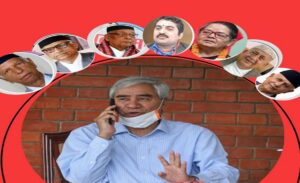 सातै प्रदेशका प्रदेश प्रमुखहरू हटाउने तयारी, नेपाल पक्षले पनि पाउने २ जना सातै प्रदेशका प्रदेश प्रमुखहरू हटाउने तयारी, नेपाल पक्षले पनि पाउने २ जना