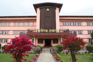 कुलमानको नियुक्ति बदर गर्न हितेन्द्र देवले दर्ता गरेको रिट न्यायधीश रेग्मीको इजलाशमा