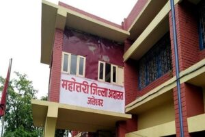 जिल्ला अदालत महोत्तरीद्धारा एक वर्षमा ४९.२० प्रतिशत मुद्दा फछ्र्यौट