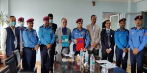 राष्ट्रिय वाणिज्य बैंकले प्रहरीलाई बिनाधितो ऋण दिने