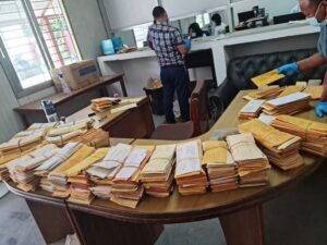 राष्ट्रिय किताबखाना (निजामती) मा सम्पत्ति विवरण व्यवस्थापन सम्वन्धी शाखाको दृश्य