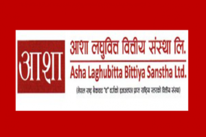 आशा लघुवित्त छैटौँ वर्षमा प्रवेश आशा लघुवित्त छैटौँ वर्षमा प्रवेश