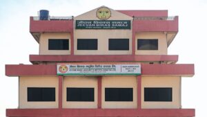 जीवन विकास लघुवित्तको नाफामा उछाल, १०१ प्रतिशतले बढ्यो