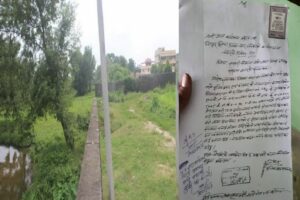सिमरामा सार्वजनिक जग्गा कब्जा गर्न माफिया सक्रिय, पैसाका लागि पैनीलाई पुरेर निजि जग्गामा घुमाए