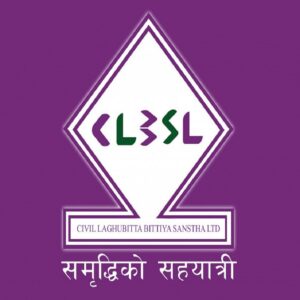 सिभिल लघुवित्तको नयाँ शाखा काठमाडौँ शेषमतिमा