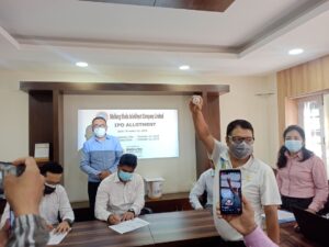मैलुङ खोलाको आईपीओ बाँडफाँट, ६८ हजार ४७४ जनाले पाए १० कित्ता : नतिजा कसरी हेर्ने ? मैलुङ खोलाको आईपीओ बाँडफाँट, ६८ हजार ४७४ जनाले पाए १० कित्ता : नतिजा कसरी हेर्ने ?