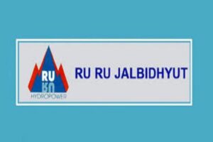 रुरु जलविद्युतको नाफा बढ्यो, यस्ता छन् अन्य सूचकहरु रुरु जलविद्युतको नाफा बढ्यो, यस्ता छन् अन्य सूचकहरु