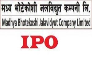 दशैं अगाडी नै आउँने भयो मध्यभोटेकोशीको आईपीओ