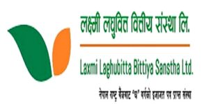 लक्ष्मी लघुवित्तद्वारा लाभांश प्रस्ताव लक्ष्मी लघुवित्तद्वारा लाभांश प्रस्ताव