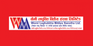 वोमी लघुवित्तका लगानीकर्ताको लागि २० प्रतिशत लाभांस प्रस्ताव वोमी लघुवित्तका लगानीकर्ताको लागि २० प्रतिशत लाभांस प्रस्ताव