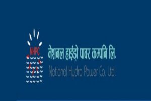 विद्युत विक्रि आम्दानी ५ करोडले घट्दा पनि यसकारण बढ्यो नेसनल हाइड्रोपावरको नाफा विद्युत विक्रि आम्दानी ५ करोडले घट्दा पनि यसकारण बढ्यो नेसनल हाइड्रोपावरको नाफा