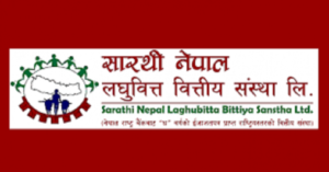 सारथी लघुवित्तका सीईओ खड्का बाहिरीय, कामु सीईओमा सरोजको ईन्ट्री सारथी लघुवित्तका सीईओ खड्का बाहिरीय, कामु सीईओमा सरोजको ईन्ट्री