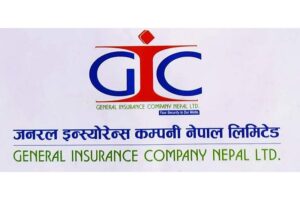 जनरल इन्स्याेरेन्सकाे संचालकमा ढुगाना नियुक्त