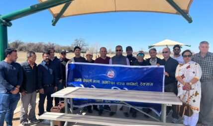 प्रवासी नेपाली मञ्च अमेरिका टेक्सास राज्य कमिटिको अध्यक्षमा लक्ष्मण घिमिरे निर्वाचित