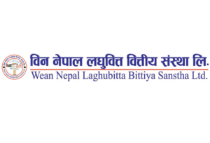 विन नेपाल लघुवित्तको लाभांश घोषणा, बोनस र नगद कति दिन्छ ? विन नेपाल लघुवित्तको लाभांश घोषणा, बोनस र नगद कति दिन्छ ?