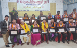 कस्मेटिक व्यवसायी संघको अध्यक्षमा तिमल्सिना र वरिष्ठ उपाध्यक्षमा सीता पराजुली चयन
